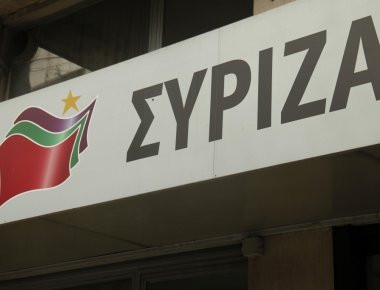 ΣΥΡΙΖΑ με «non paper»: «Καταρρέει το αφήγημα της ΝΔ»